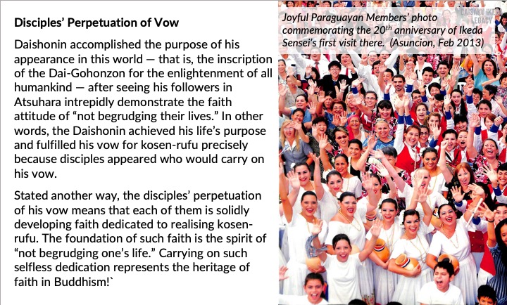 [Quotes] Disciples’ Perpetuation of Vow