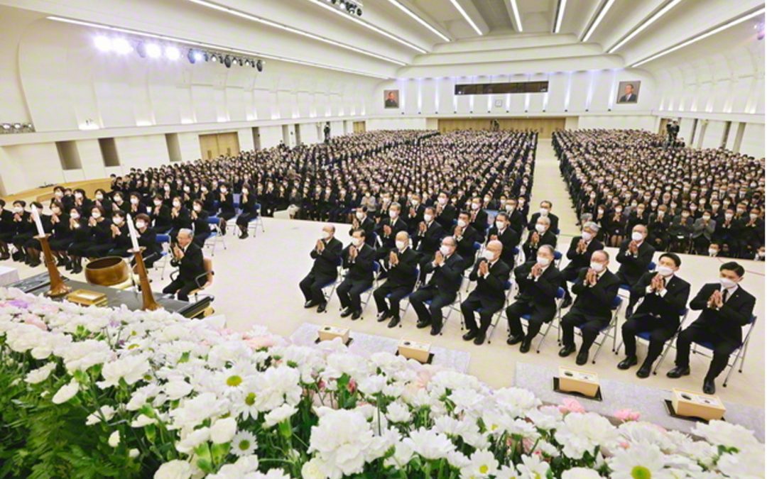 [NEWS] Soka Gakkai Memorial Service – Remarks by President Harada